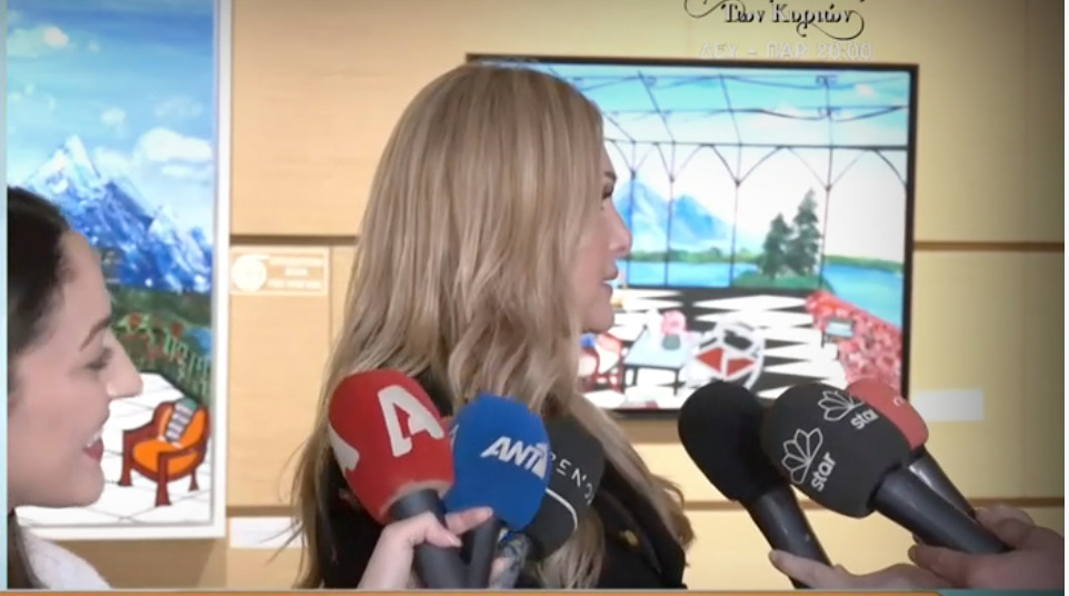 Νατάσα Θεοδωρίδου:Η επική στιγμή μπροστά στους δημοσιογράφους.«Έλα λίγο σε παρακαλώ, το παιδί μας είναι» Νατάσα-Θεοδωρίδου:Η-επική-στιγμή-μπροστά-στους-δημοσιογράφους.«Έλα-λίγο-σε-παρακαλώ,-το-παιδί-μας-είναι»