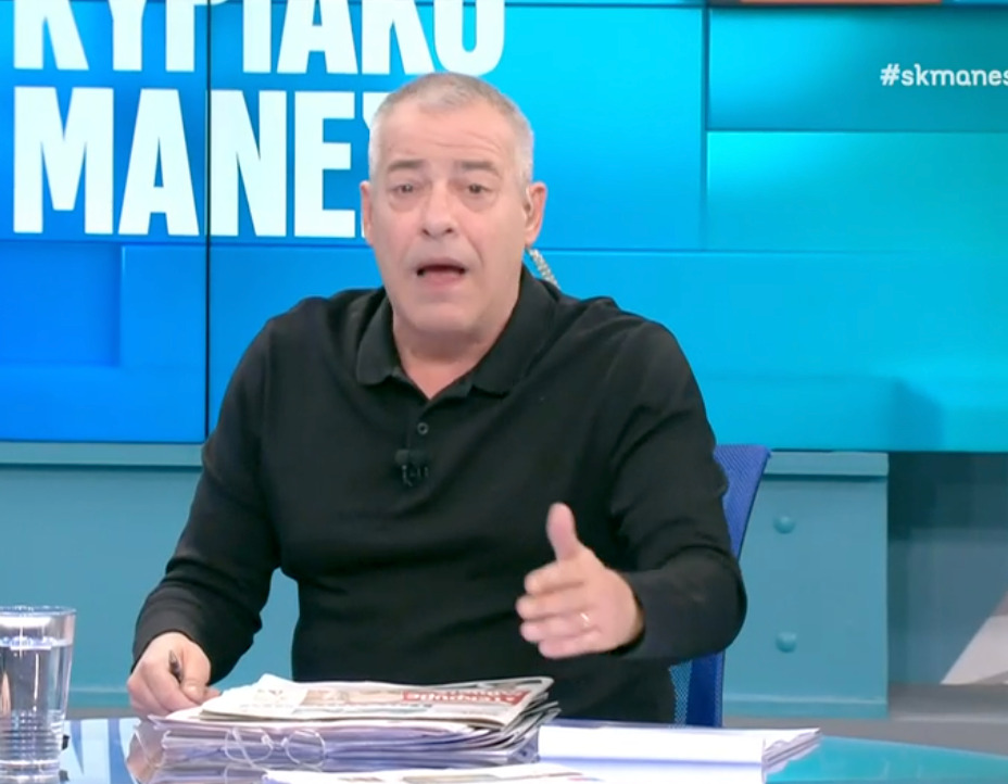 Κεφαλονιά:Επεισόδιο με τον Νίκο Μάνεση και τον βουλευτή Καππάτο.Πιάστηκε στα χέρια ο δημοσιογράφος… Κεφαλονιά:Επεισόδιο-με-τον-Νίκο-Μάνεση-και-τον-βουλευτή-Καππάτο.Πιάστηκε-στα-χέρια-ο-δημοσιογράφος…