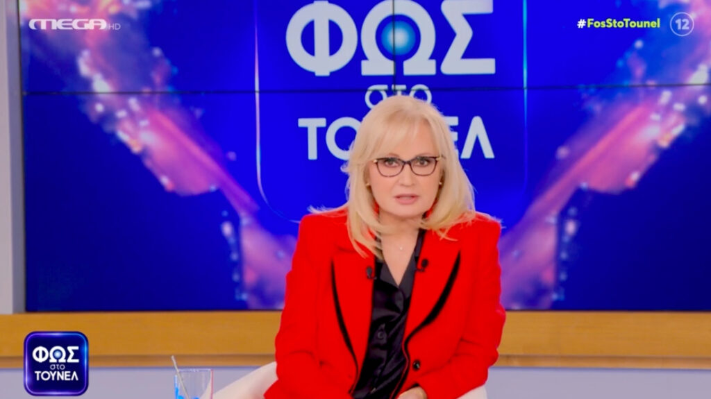 Αγγελική Νικολούλη:Οι πρώτες φωτογραφίες μετά το ατύχημα. Αγγελική-Νικολούλη:Οι-πρώτες-φωτογραφίες-μετά-το-ατύχημα.