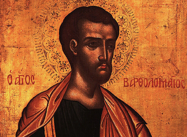 Άγιος Ναθαναήλ ή Βαρθολομαίος:Η τραγική του ιστορία και τα λόγια του Κυρίου… Άγιος-Ναθαναήλ-ή-Βαρθολομαίος:Η-τραγική-του-ιστορία-και-τα-λόγια-του-Κυρίου…