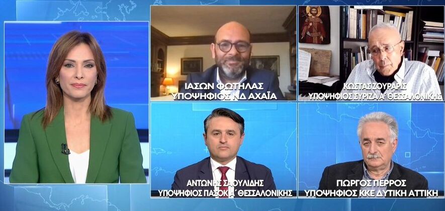 Χαμός στον αέρα με τη Μαρία Σαράφογλου: «Εσένα θα πάρω πίσω» Χαμός-στον-αέρα-με-τη-Μαρία-Σαράφογλου:-«Εσένα-θα-πάρω-πίσω»