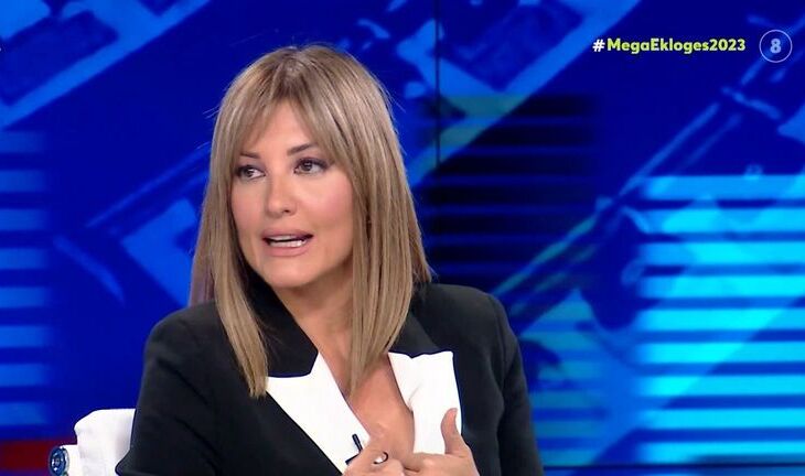 Ράνια Τζίμα:Ξέσπασε η δημοσιογράφος.Το περιστατικό που δεν κατέγραψαν οι κάμερες. Ράνια-Τζίμα:Ξέσπασε-η-δημοσιογράφοςΤο-περιστατικό-που-δεν-κατέγραψαν-οι-κάμερες.