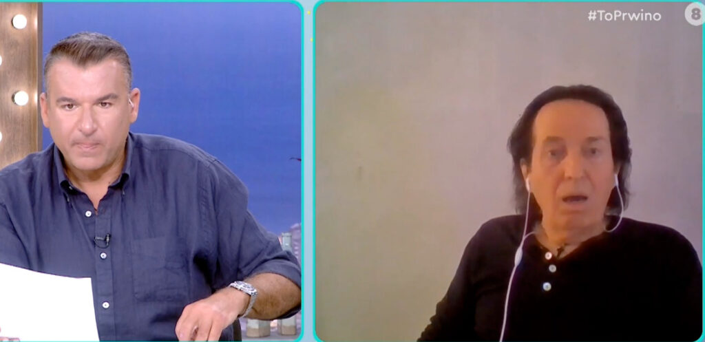 Γιάννης Βογιατζής:Σοκ στον αέρα για τον Πασχάλη.Του ανακοίνωσαν τον θάνατο του Γιάννη Βογιατζή. Γιάννης-Βογιατζής:Σοκ-στον-αέρα-για-τον-ΠασχάληΤου-ανακοίνωσαν-τον-θάνατο-του-Γιάννη-Βογιατζή.