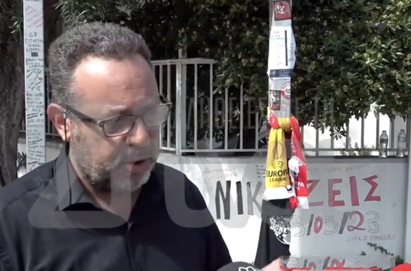 Ραγίζει καρδιές ο πατέρας του 18χρονου Νίκου που “έφυγε” από τη ζωή.Η τραγική ειρωνεία… Ραγίζει-καρδιές-ο-πατέρας-του-18χρονου-Νίκου-που-“έφυγε”-από-τη-ζωή.Η-τραγική-ειρωνεία…