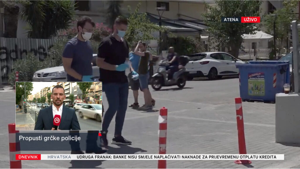 Δολοφονική επίθεση Νέα Φιλαδέλφεια: «Έλληνας ο δολοφόνος του 29χρονου οπαδού της ΑΕΚ», λένε οι Κροάτες Δολοφονική-επίθεση-Νέα-Φιλαδέλφεια:-«Έλληνας-ο-δολοφόνος-του-29χρονου-οπαδού-της-ΑΕΚ»,-λένε-οι-Κροάτες