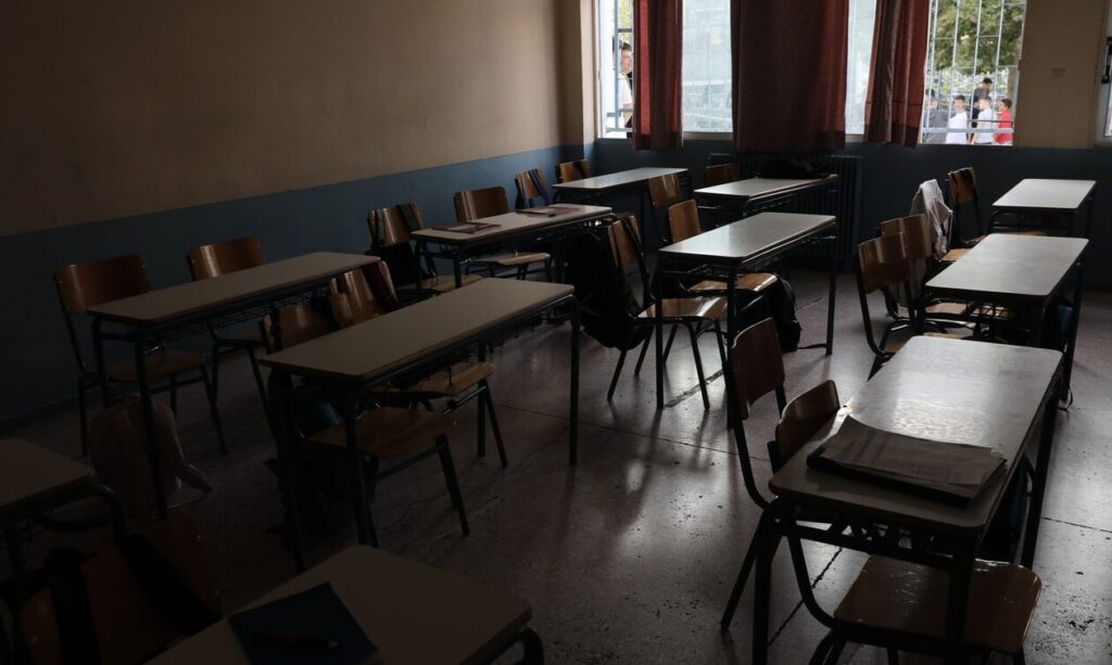 Απεργία στα σχολεία μέχρι τα Χριστούγεννα – Οι ανακοινώσεις Απεργία-στα-σχολεία-μέχρι-τα-Χριστούγεννα-–-Οι-ανακοινώσεις