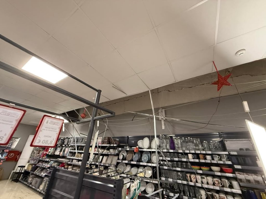 Αγρίνιο: Η στιγμή του σεισμού των 4,7 Ρίχτερ σε σούπερ μάρκετ – Τρέχουν έντρομοι υπάλληλοι Αγρίνιο:-Η-στιγμή-του-σεισμού-των-4,7-Ρίχτερ-σε-σούπερ-μάρκετ-–-Τρέχουν-έντρομοι-υπάλληλοι