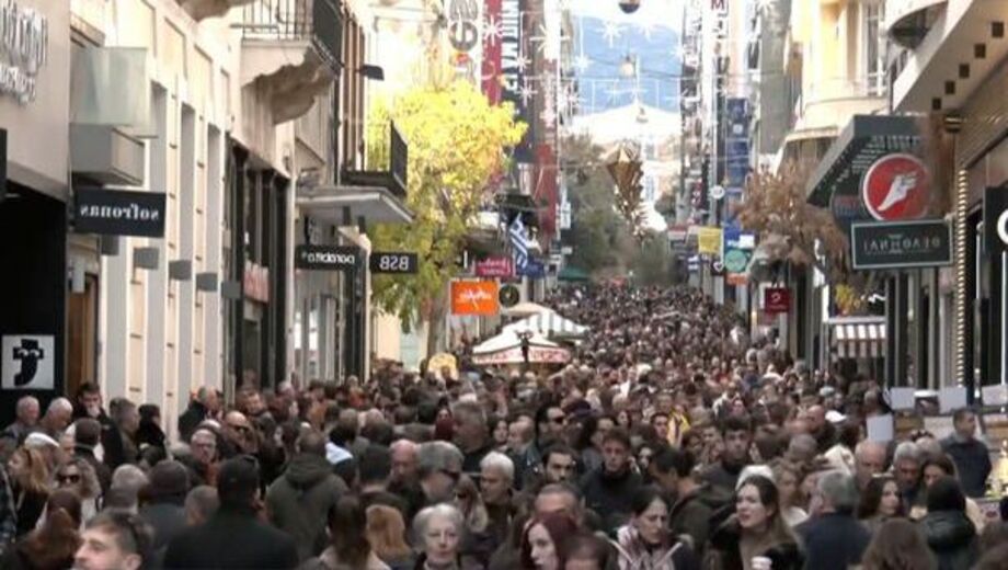 Ξεχνάμε την Ερμού που ξέραμε Ξεχνάμε-την-Ερμού-που-ξέραμε