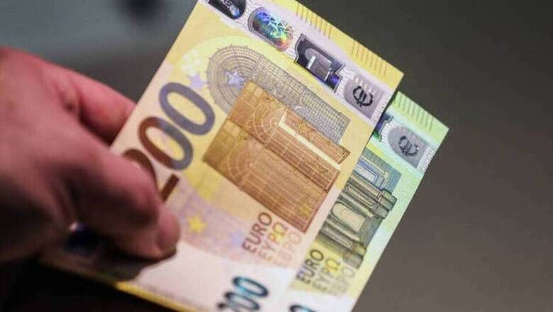 Αναδρομικά συνταξιούχων: Ανοίγει ο δρόμος για επιστροφές έως 4.000 ευρώ Αναδρομικά-συνταξιούχων:-Ανοίγει-ο-δρόμος-για-επιστροφές-έως-4.000-ευρώ