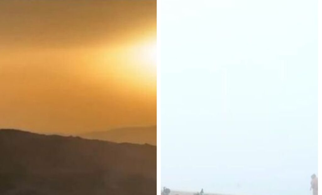 Εξαφανισμένη πόλη η Αθήνα – Τι είναι η αφρικανική σκόνη και πώς μπορεί να κάνει κακό Εξαφανισμένη-πόλη-η-Αθήνα-–-Τι-είναι-η-αφρικανική-σκόνη-και-πώς-μπορεί-να-κάνει-κακό