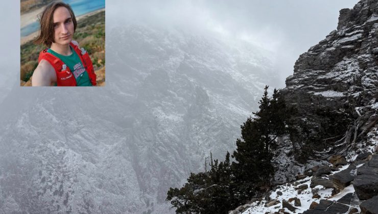 Χανιά: Τι έδειξε η ιατροδικαστική έκθεση για τον άτυχο 21χρονο που πέθανε στα Λευκά Όρη Χανιά:-Τι-έδειξε-η-ιατροδικαστική-έκθεση-για-τον-άτυχο-21χρονο-που-πέθανε-στα-Λευκά-Όρη