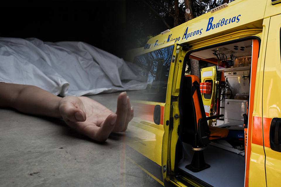 Κρήτη:-Ματωμένο-γιορτινό-τραπέζι-του-Πάσχα-–-Πεθερός-πήρε-ένα…