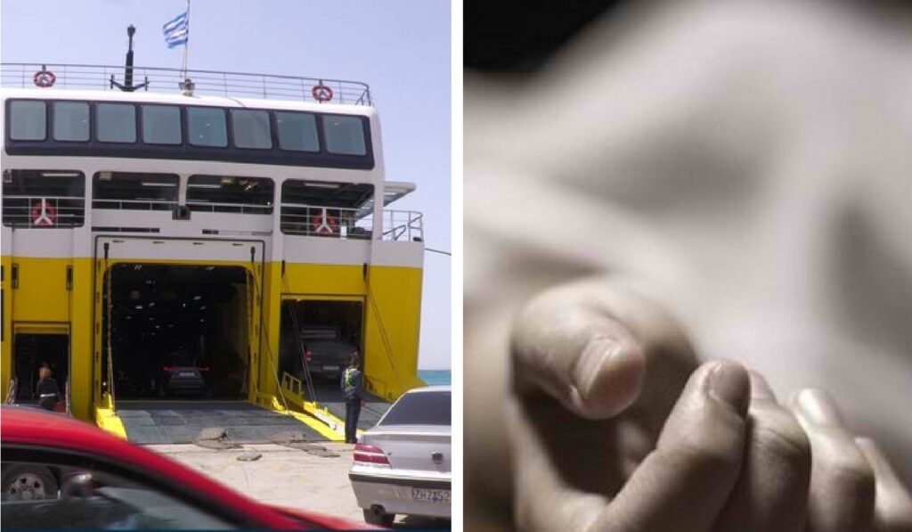 Τραγωδία-στο-λιμάνι-της-Πάτρας:-Ποια-ήταν-η-47χρονη-που-βρήκε-φρικτό-τέλος-πάνω-στο-πλοίο