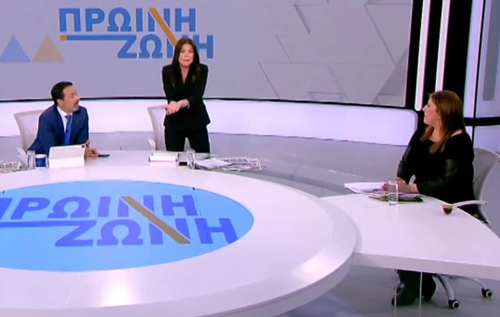 Επεισοδιακή συνέντευξη της Ζωής Κωνσταντοπούλου: Ο έντονος διάλογος στον “αέρα” – «Μεγάλη αγένεια…» Επεισοδιακή-συνέντευξη-της-Ζωής-Κωνσταντοπούλου:-Ο-έντονος-διάλογος-στον-“αέρα”-–-«Μεγάλη-αγένεια…»