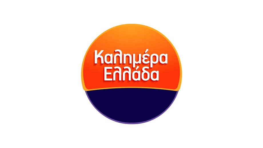 Μεγάλη-ανατροπή-που-θα-συζητηθεί!-Αυτός-είναι-ο-νέος-παρουσιαστής-του-“Καλημέρα-Ελλάδα”-στη-θέση-του-Παπαδάκη