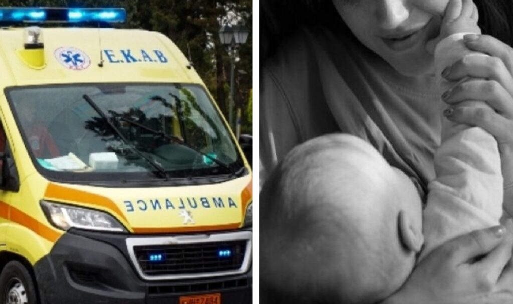 Βρέφος διακομίστηκε στο Παίδων και νοσηλεύτρια, σοκαρίστηκε με αυτό που είδε και πήρε τηλέφωνο την… Βρέφος-διακομίστηκε-στο-Παίδων-και-νοσηλεύτρια,-σοκαρίστηκε-με-αυτό-που-είδε-και-πήρε-τηλέφωνο-την…