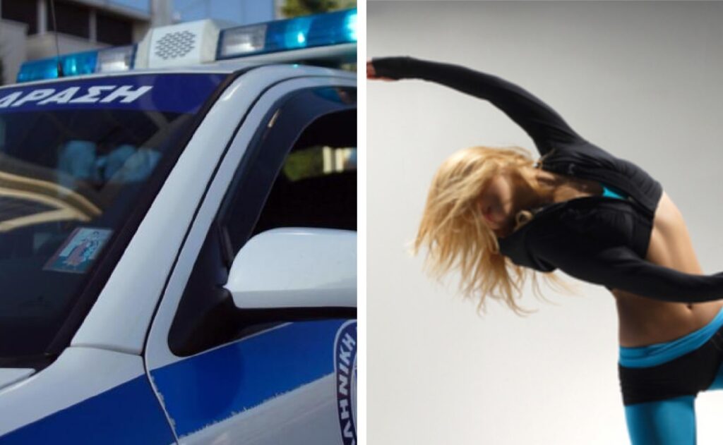 Δικογραφία-κατά-πασίγνωστης-Ελληνίδας-χορεύτρια-–-Προωθούσε-στα…