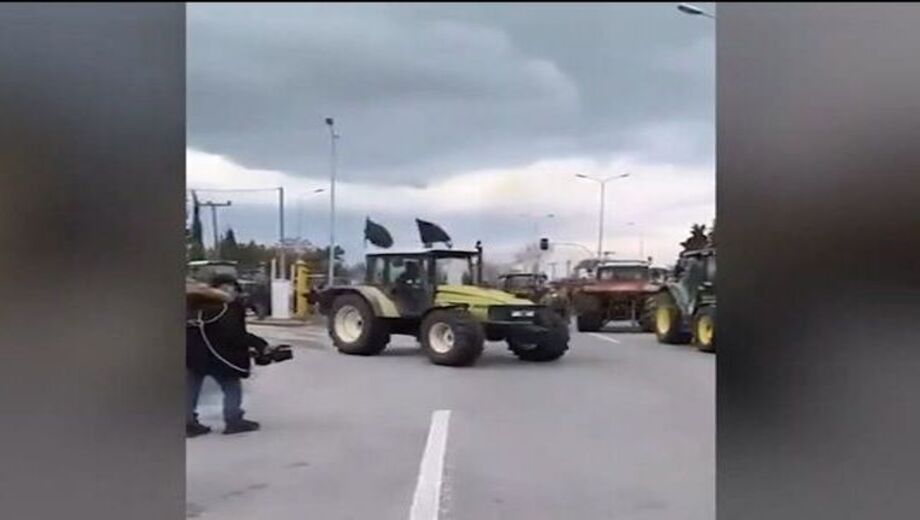 Θεσσαλονίκη: «Πάτα τον τον π@@στη!» – Αδιανόητο περιστατικό μεταξύ αγροτών και πεζών αστυνομικών (Νέο Βίντεο) Θεσσαλονίκη:-«Πάτα-τον-τον-π@@στη!»-–-Αδιανόητο-περιστατικό-μεταξύ-αγροτών-και-πεζών-αστυνομικών-(Νέο-Βίντεο)