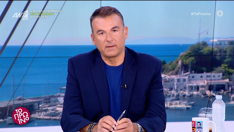 Γιώργος-Λιάγκας:-Η-ανακοίνωση-στον-αέρα-που-“πάγωσε”-το-πάνελ-του-“Πρωινού”-–-“Δεν-το-ξέρει-κανένας-σας…”-(Βίντεο)