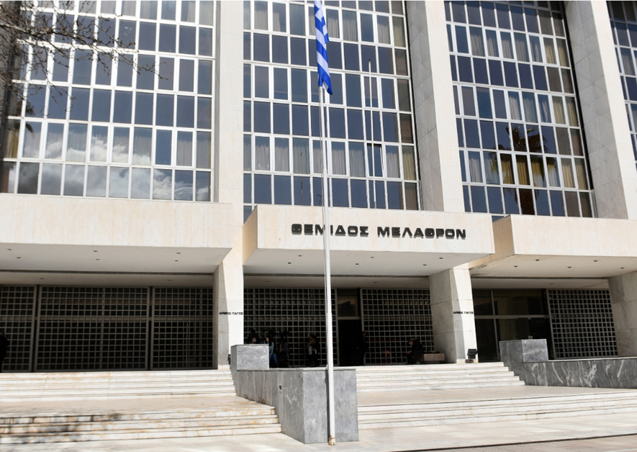 Ραγδαίες-εξελίξεις!-Νέα-απόφαση-για-τα-“κόκκινα-δάνεια”-–-Τώρα-θα…