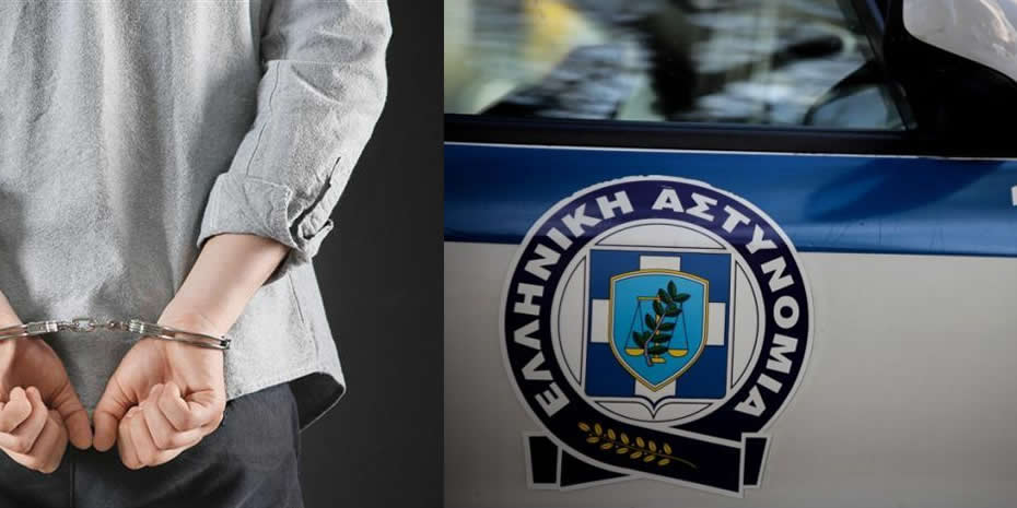 Ελλάδα – Χειροπέδες σε γνωστό μάνατζερ! – Σκηνή βγαλμένη από ταινία στον δρόμο… Ελλάδα-–-Χειροπέδες-σε-γνωστό-μάνατζερ!-–-Σκηνή-βγαλμένη-από-ταινία-στον-δρόμο…