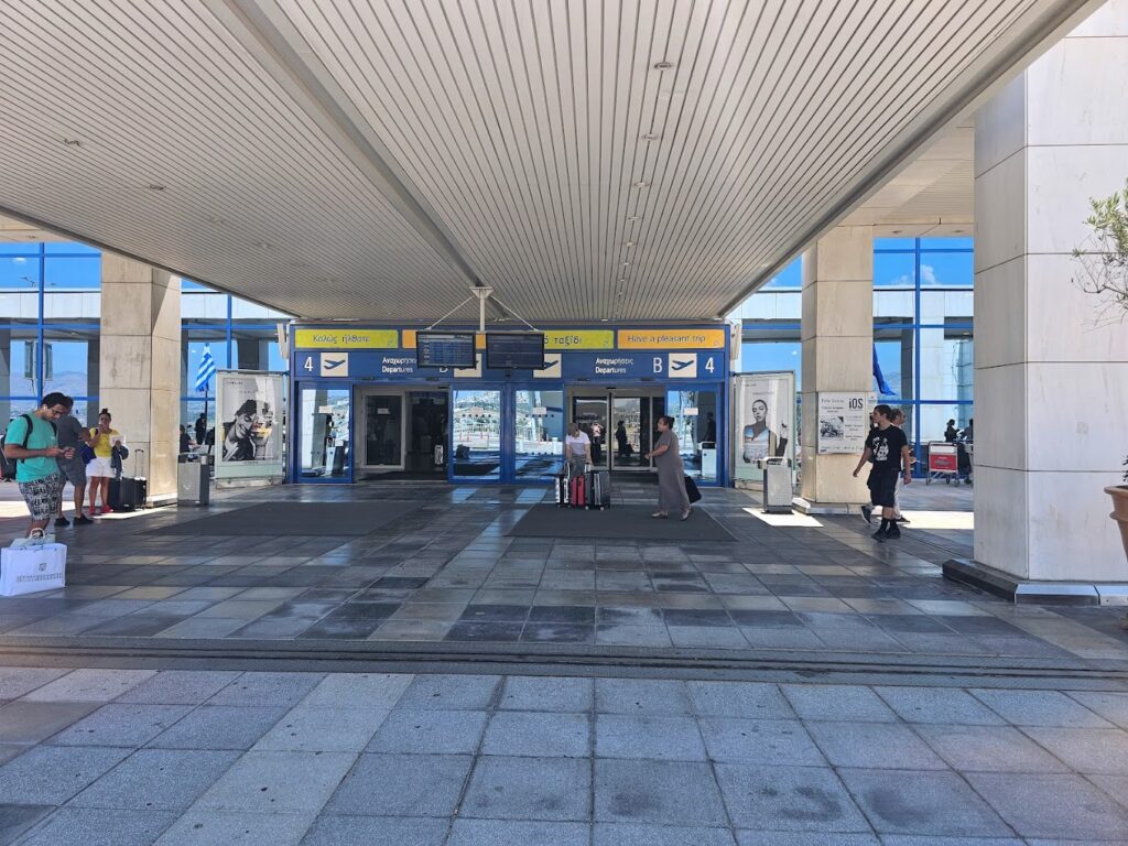 Αρχαία τραγωδία με γυναίκα που έφτασε στο Ελ. Βενιζέλος! – Τη στιγμή που κατέβαινε από το αεροπλάνο… Αρχαία-τραγωδία-με-γυναίκα-που-έφτασε-στο-Ελ.-Βενιζέλος!-–-Τη-στιγμή-που-κατέβαινε-από-το-αεροπλάνο…