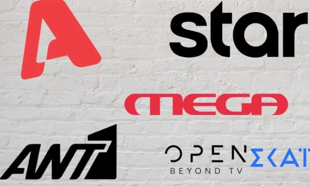 «Κόβεται ό,τι κάνει κάτω από 4%» – Απόφαση σοκ από ελληνικό κανάλι – Ξαφνικός «θάνατος» για αυτές τις εκπομπές… «Κόβεται-ό,τι-κάνει-κάτω-από-4%»-–-Απόφαση-σοκ-από-ελληνικό-κανάλι-–-Ξαφνικός-«θάνατος»-για-αυτές-τις-εκπομπές…