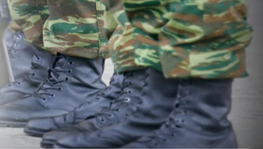 Έλληνες απαντούν για την επιστράτευση: «Το καθήκον μας καλεί» – Πότε τίθεται σε ισχύ, ποιοι θα κληθούν πρώτοι Έλληνες-απαντούν-για-την-επιστράτευση:-«Το-καθήκον-μας-καλεί»-–-Πότε-τίθεται-σε-ισχύ,-ποιοι-θα-κληθούν-πρώτοι