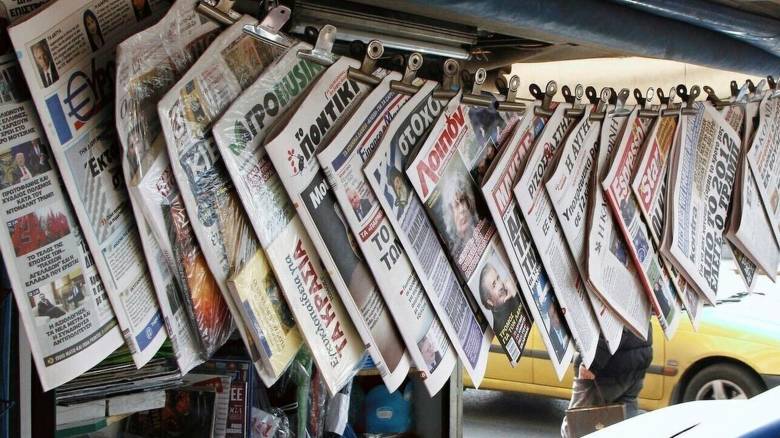 Ελλάδα: Τέλος για ιστορική εφημερίδα 102 ετών! Τέλος και από τα περίπτερα… Ελλάδα:-Τέλος-για-ιστορική-εφημερίδα-102-ετών!-Τέλος-και-από-τα-περίπτερα…