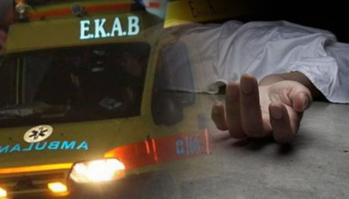 Έκτακτο-–-Συμβαίνει-τώρα!-Ανείπωτη-τραγωδία-στο-υπουργείο-Τουρισμού!-Ποια-είναι-η-γυναίκα-που-πήγε-στη-δουλειά-και…