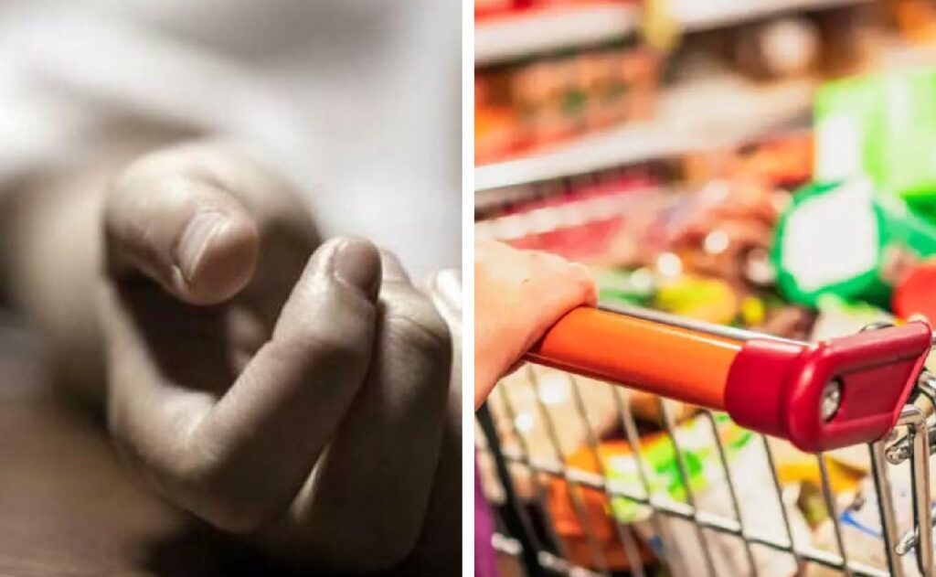 Ελλάδα: Φρικιαστικός τραυματισμός υπαλλήλου σούπερ μάρκετ – Η μοιραία αλλαγή θέσης… Ελλάδα:-Φρικιαστικός-τραυματισμός-υπαλλήλου-σούπερ-μάρκετ-–-Η-μοιραία-αλλαγή-θέσης…