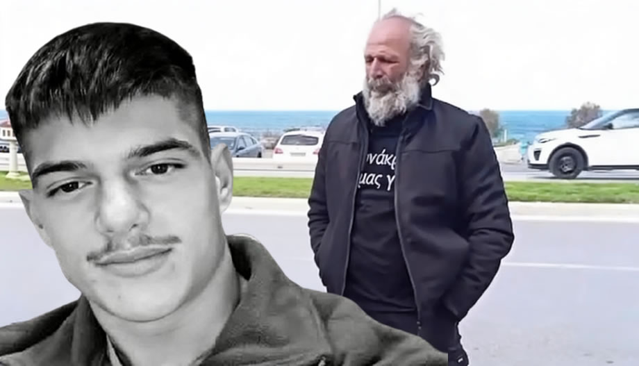“Μία χάρη θέλω… ” – Αυτή ήταν η χάρη που ζήτησε ο δολοφόνος του Νικήτα, από τους αστυνομικούς, πριν τη φυλακή “Μία-χάρη-θέλω…-”-–-Αυτή-ήταν-η-χάρη-που-ζήτησε-ο-δολοφόνος-του-Νικήτα,-από-τους-αστυνομικούς,-πριν-τη-φυλακή