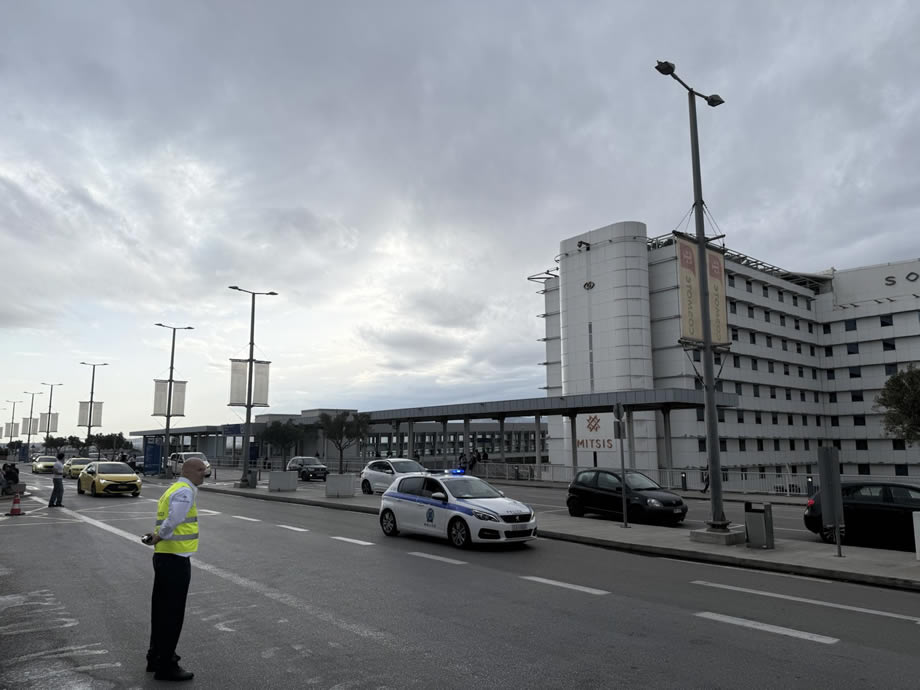 Έκτακτο-–-Συναγερμός-στο-Ελ.-Βενιζέλος-–-Φρίκη-στις-τουαλέτες…