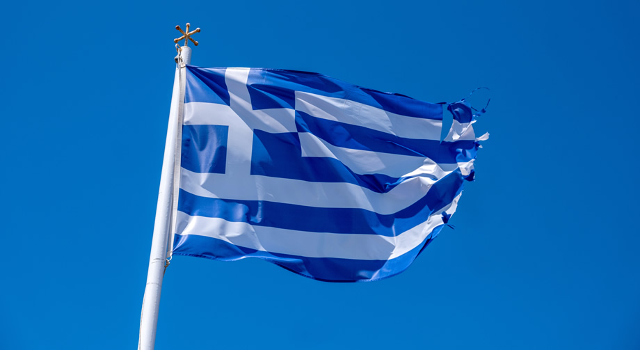Έπαινοι από διεθνή ΜΜΕ στην Ελλάδα για την οικονομική μεταμόρφωσή της Έπαινοι-από-διεθνή-ΜΜΕ-στην-Ελλάδα-για-την-οικονομική-μεταμόρφωσή-της