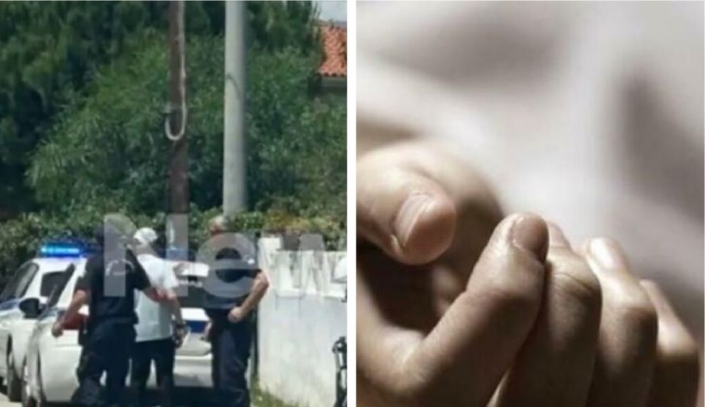 Αχαΐα: Θρίλερ με το διπλό φονικό! Η τραγική λεπτομέρεια για τον γιο, ο σύντροφος και ο γείτονας Αχαΐα:-Θρίλερ-με-το-διπλό-φονικό!-Η-τραγική-λεπτομέρεια-για-τον-γιο,-ο-σύντροφος-και-ο-γείτονας
