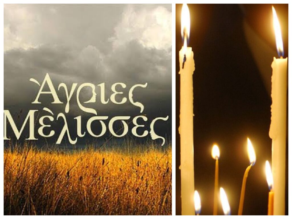 Πέθανε, μετά από μάχη με τον καρκίνο, ο Έλληνας ηθοποιός που πρωταγωνίστησε στις Άγριες Μέλισσες Πέθανε,-μετά-από-μάχη-με-τον-καρκίνο,-ο-Έλληνας-ηθοποιός-που-πρωταγωνίστησε-στις-Άγριες-Μέλισσες