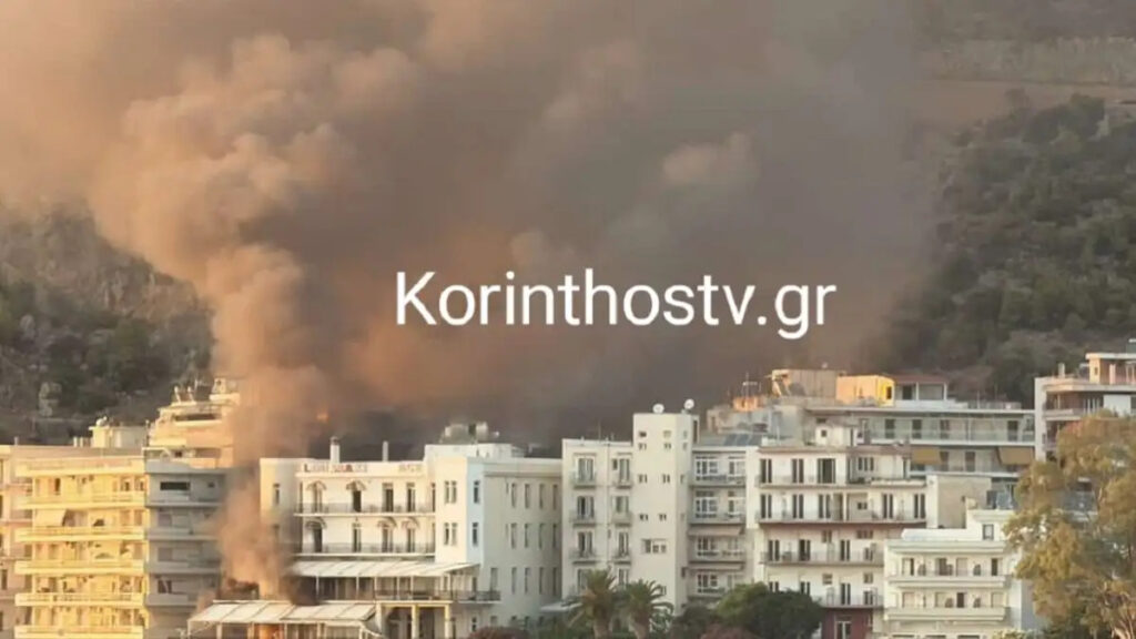 Λουτράκι:-Φωτιά-τώρα-σε-ξενοδοχείο,-κοντά-σε-σπίτια-–-Όλες-οι-πρώτες-πληροφορίες