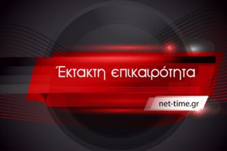 Έπεσε-αεροσκάφος-στη-Θήβα:-–-Χωρίς-τις-αισθήσεις-του-ο-πιλότος