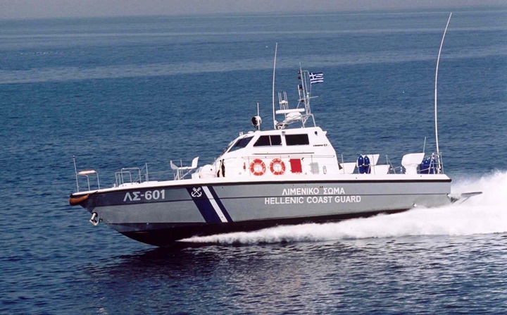Έκτακτο – Συναγερμός σε ελληνικό νησί – Σοκαριστικό εύρημα στη θάλασσα – Ποιος να είναι; Έκτακτο-–-Συναγερμός-σε-ελληνικό-νησί-–-Σοκαριστικό-εύρημα-στη-θάλασσα-–-Ποιος-να-είναι;