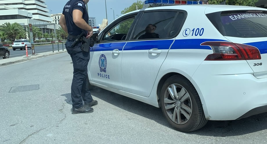 Έκτακτο – Μαραθώνας: Βρέθηκε πού έκρυψε τη μητέρα της – Σκηνικό από ταινία θρίλερ είδαν οι αστυνομικοί Έκτακτο-–-Μαραθώνας:-Βρέθηκε-πού-έκρυψε-τη-μητέρα-της-–-Σκηνικό-από-ταινία-θρίλερ-είδαν-οι-αστυνομικοί