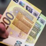 Εισφορά-αλληλεγγύης-για-450.000-συνταξιούχους-–-Ποιοι-θα-δουν-αυξήσεις;